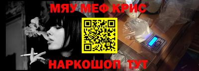 ALPHA-PVP Ирбит