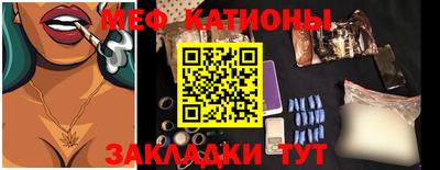 ПСИЛОЦИБИНОВЫЕ ГРИБЫ Жуковский