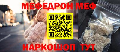 гашиш Изобильный