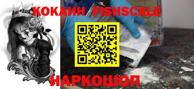 марки lsd Заводоуковск