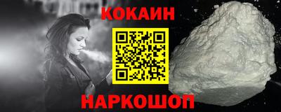 ПСИЛОЦИБИНОВЫЕ ГРИБЫ Жуковский