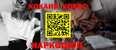 ПСИЛОЦИБИНОВЫЕ ГРИБЫ Жуковский