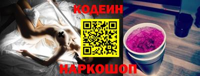 ПСИЛОЦИБИНОВЫЕ ГРИБЫ Жуковский