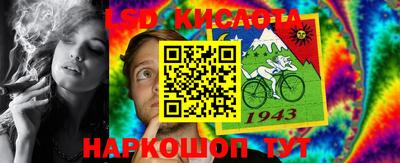 прущая мука Заволжье