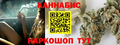 ПСИЛОЦИБИНОВЫЕ ГРИБЫ Жуковский