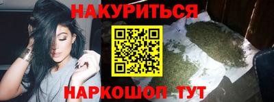 ПСИЛОЦИБИНОВЫЕ ГРИБЫ Жуковский