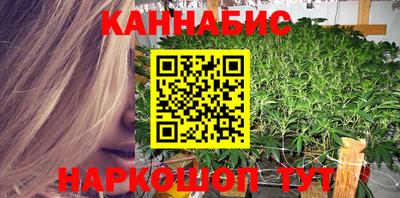 марки lsd Заводоуковск