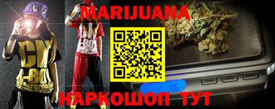 ПСИЛОЦИБИНОВЫЕ ГРИБЫ Жуковский