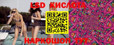 прущая мука Заволжье
