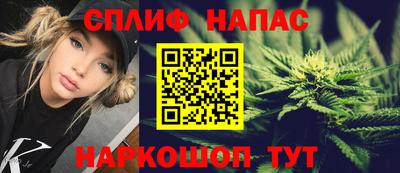 марки lsd Заводоуковск