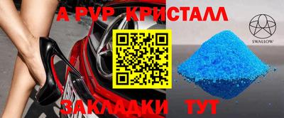 ПСИЛОЦИБИНОВЫЕ ГРИБЫ Жуковский