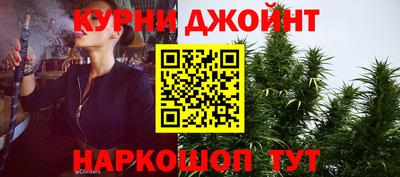 марки lsd Заводоуковск