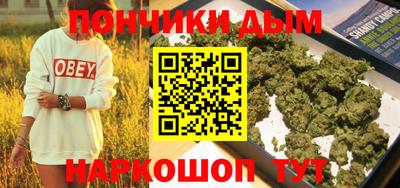 прущая мука Заволжье