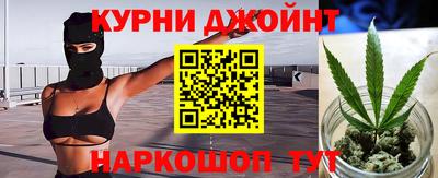 ПСИЛОЦИБИНОВЫЕ ГРИБЫ Жуковский