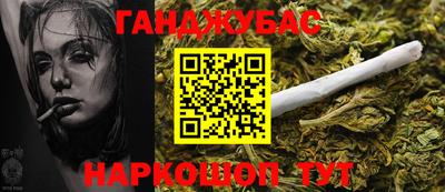 марки lsd Заводоуковск