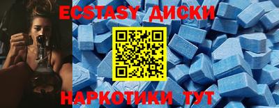 марки lsd Заводоуковск