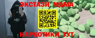 прущая мука Заволжье