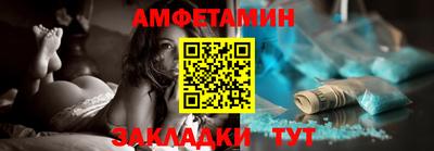 ПСИЛОЦИБИНОВЫЕ ГРИБЫ Жуковский