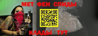 прущая мука Заволжье