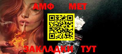 ПСИЛОЦИБИНОВЫЕ ГРИБЫ Жуковский