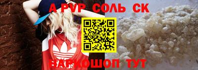 ПСИЛОЦИБИНОВЫЕ ГРИБЫ Жуковский