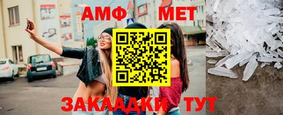 марки lsd Заводоуковск