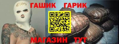 марки lsd Заводоуковск