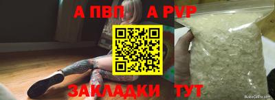 марки lsd Заводоуковск