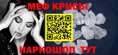 марки lsd Заводоуковск