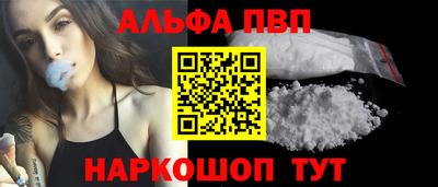марки lsd Заводоуковск