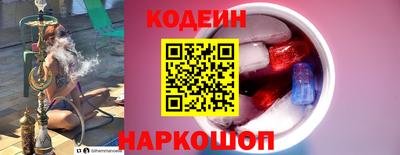 марки lsd Заводоуковск