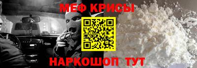 прущая мука Заволжье