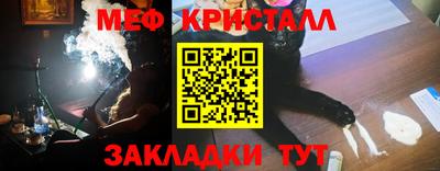прущая мука Заволжье