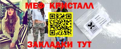 прущая мука Заволжье
