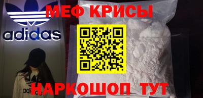 марки lsd Заводоуковск