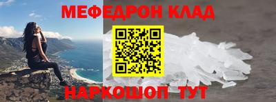 ПСИЛОЦИБИНОВЫЕ ГРИБЫ Жуковский