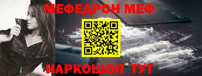 марки lsd Заводоуковск