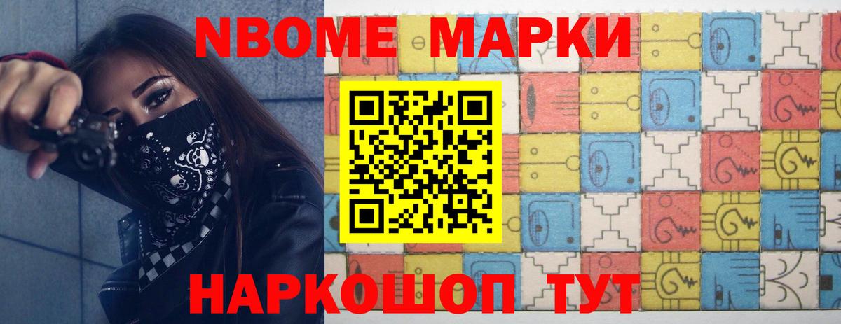 LSD-25 экстази кислота  Вход с VPN  LSD-25 экстази ecstasy  Еманжелинск 